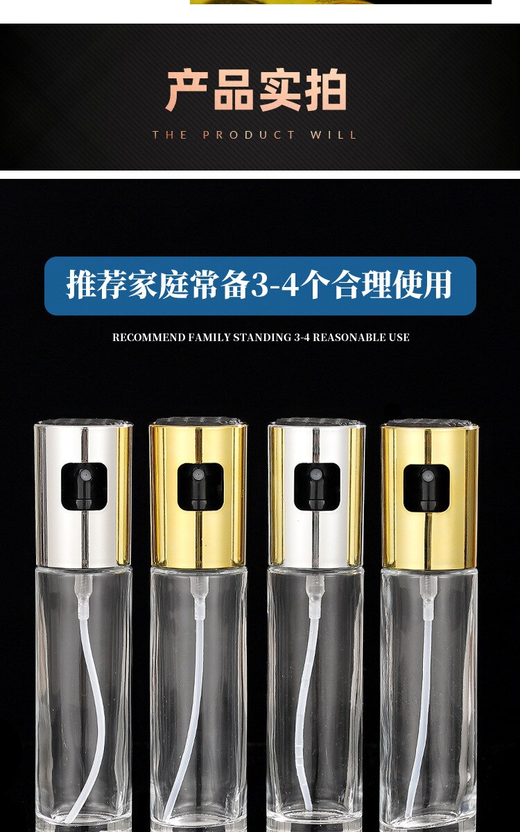 100ML Graduated Oil Spray Bottle ABS Press Type Kitchen Household Air Fryer Olive Oil Spray Divine Appliance Barbecue