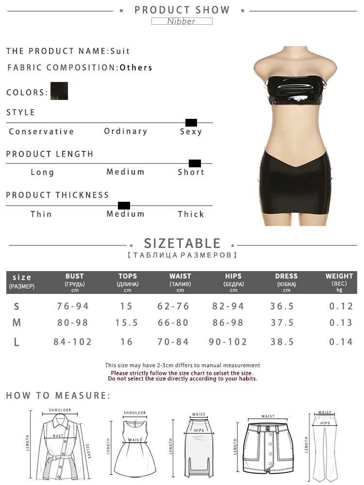 Nibber Artificial Leather Two Piece Set Women Sexy Sleeveless Wrapped Chest Tops+Skinny Pag Hip Tight Skirt Midnight Party Suits
